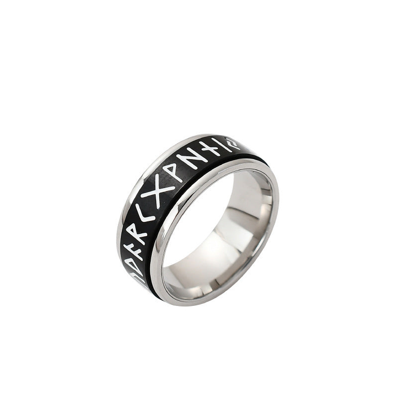 Allfather Runestone Ring