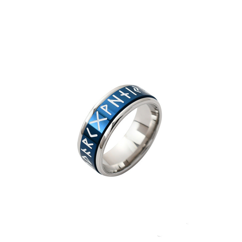 Allfather Runestone Ring