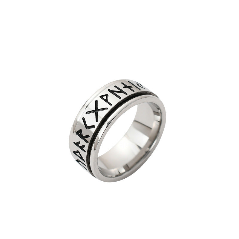 Allfather Runestone Ring