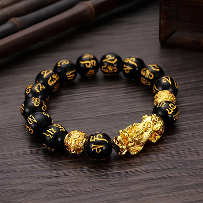 Obsidian Pi Xiu Wealth and Protection Bracelet