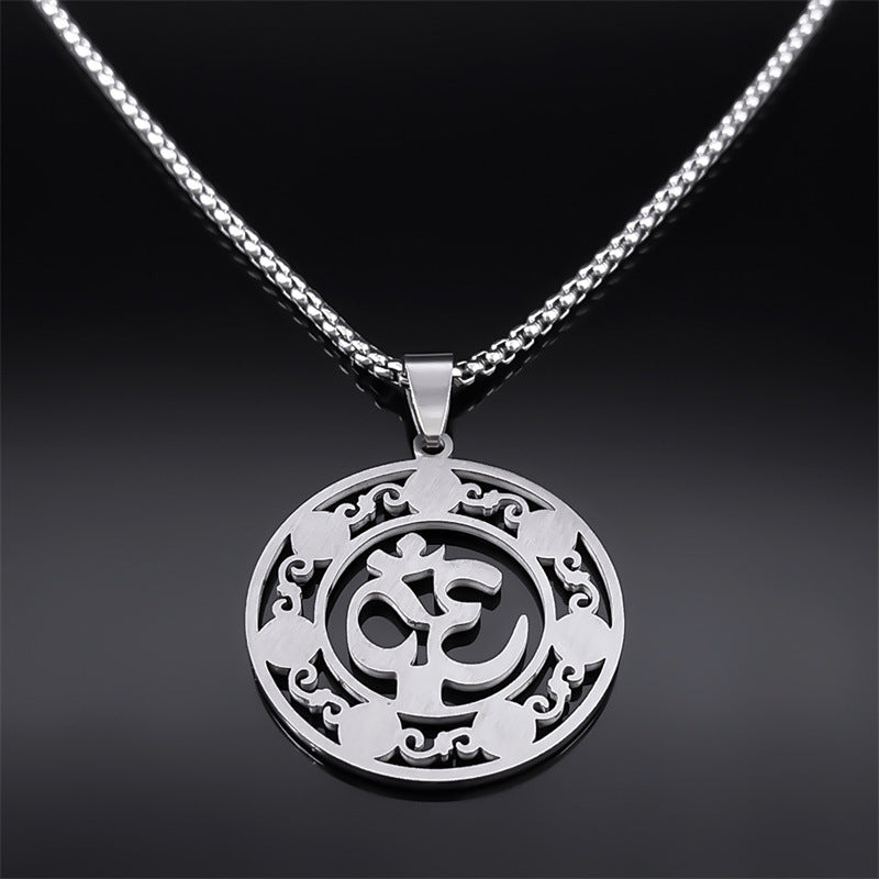 Celestial 7 Chakra Om Necklace